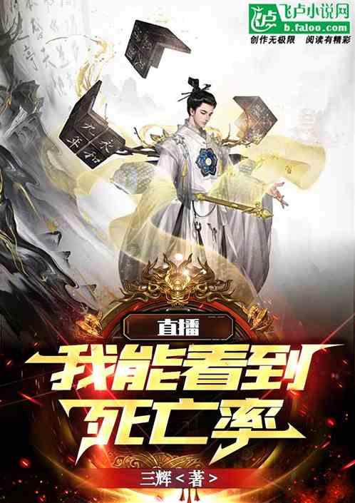 姜斯琛：AI领域的创新先驱