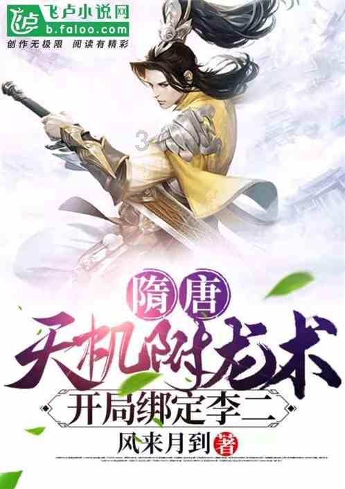 海南三亚警方破获特大贩毒案，抓获31人、斩断贩毒通道