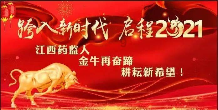 命悬一线！协警出手相救！