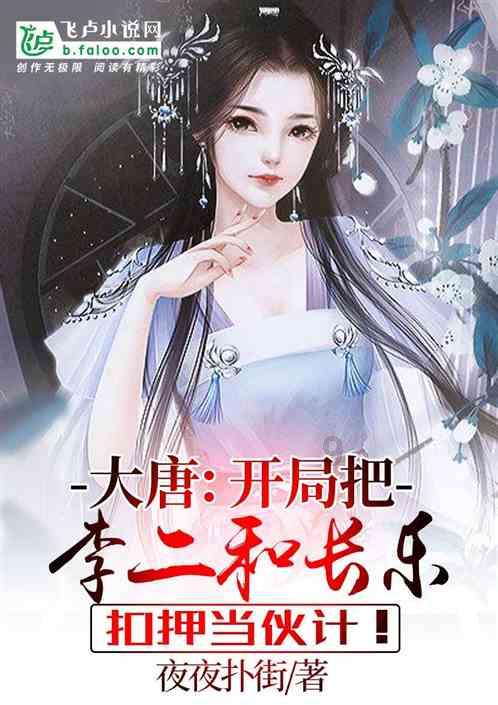 最美的校园女生72