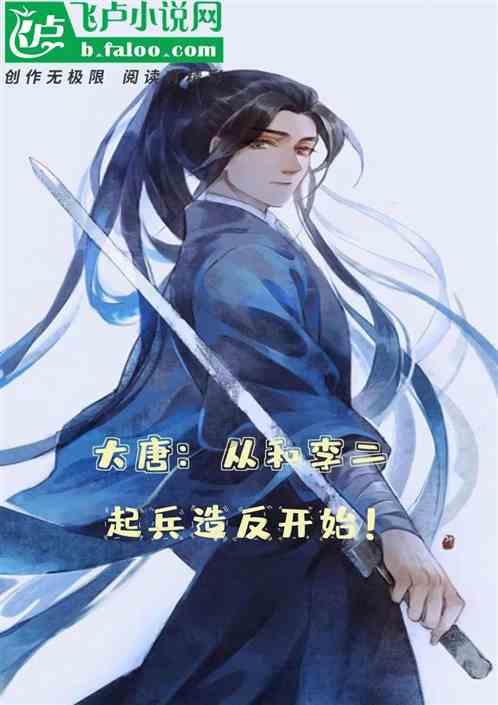 热血物语地下世界