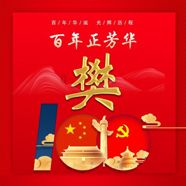 抖音王者三大巨头已钦定！张大仙与梦泪携手，位列抖音全板块前二