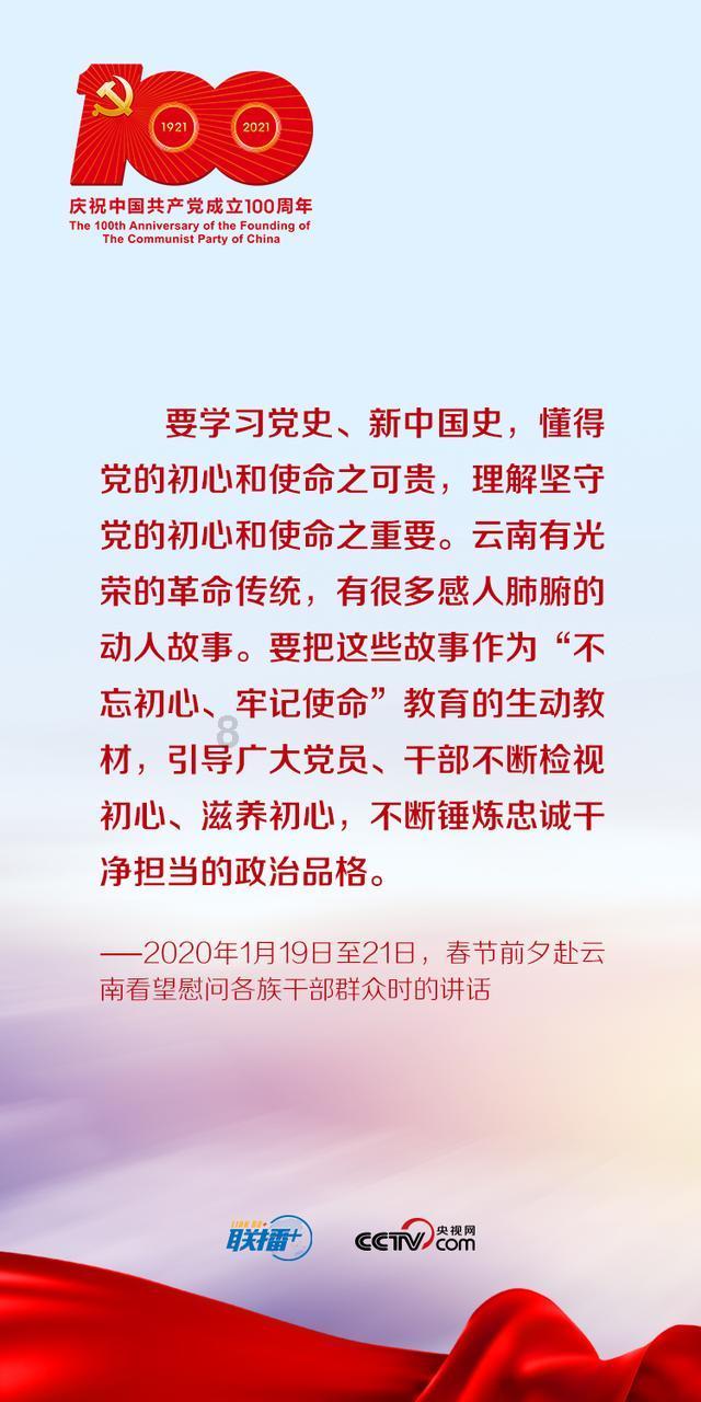 别被不明觉厉的假消息吓到，5本谣言粉碎机帮你做个通透人
