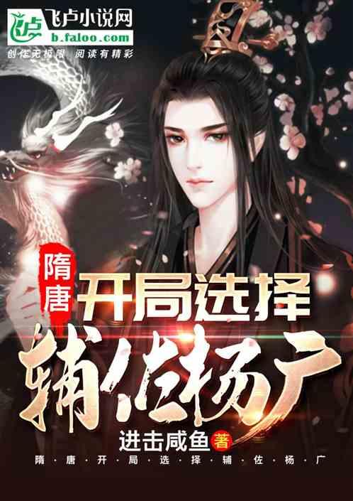 剃发易服与江南的抗争