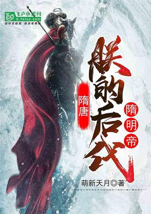 王者新年新气象：玄策新皮肤首曝，典韦喜提新装，武陵仙君返场